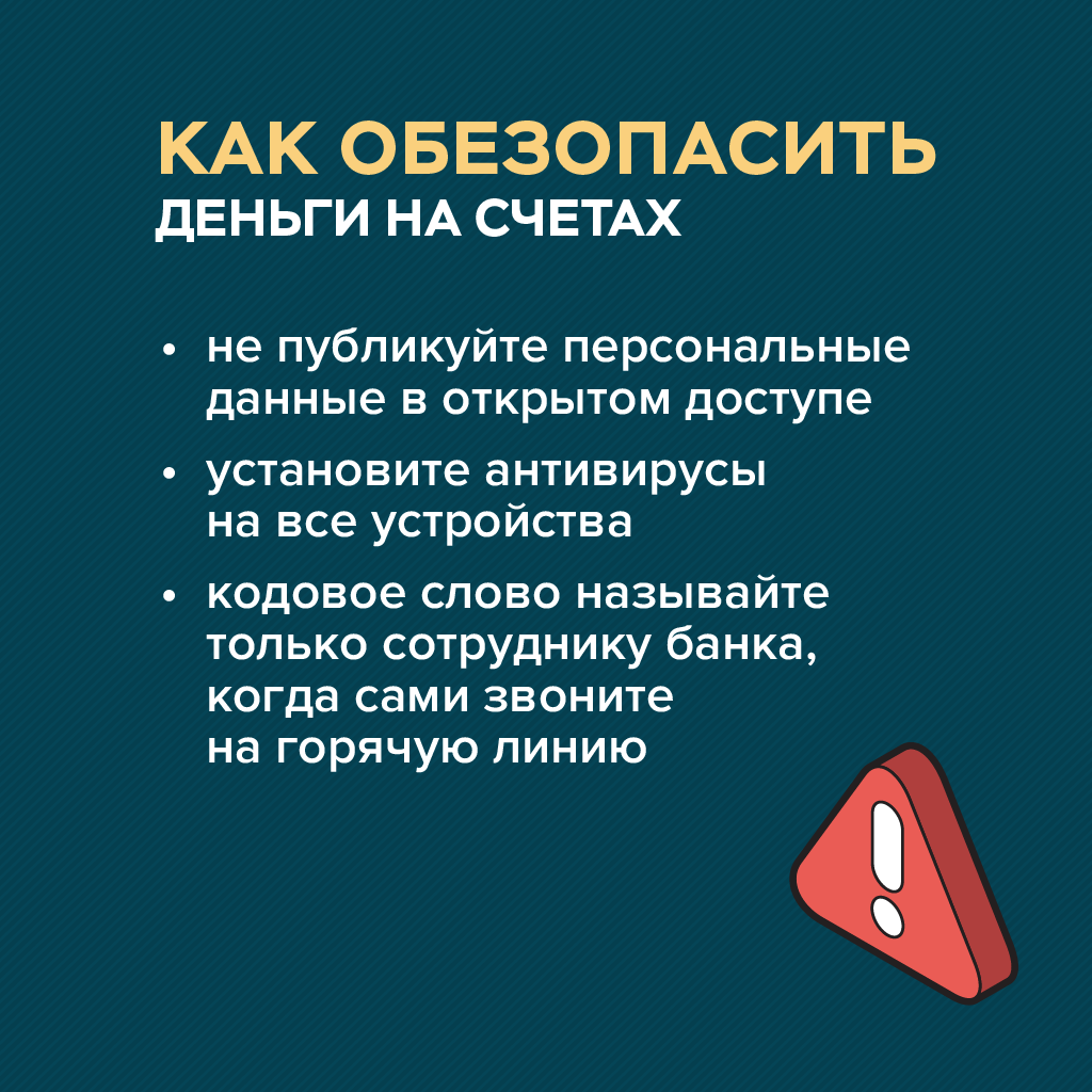 _6_ФГ_17.06.2025.png