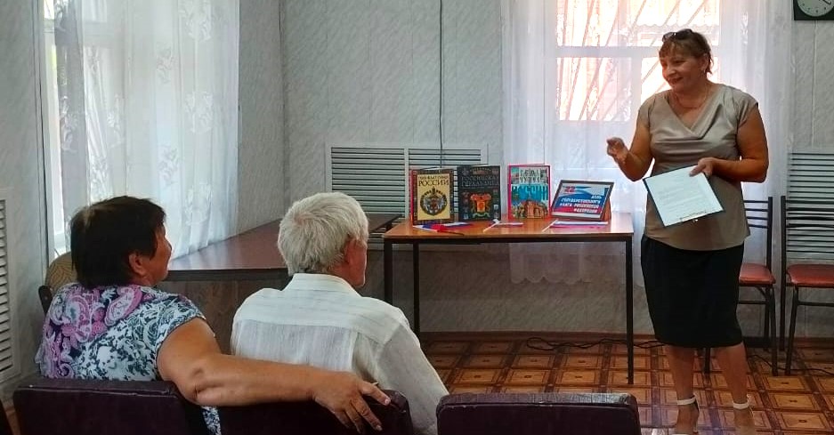 _7_22.08.2025_Познавательный_час_Под_стягом_Отчизны_КИБО.jpeg