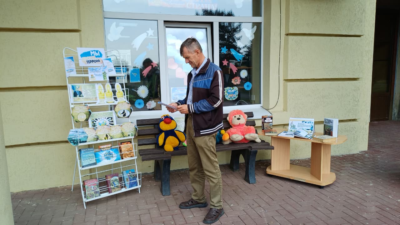 _8_03.09.2025_Час_мужества_Скажем_терроризму__нет_в_Камышевском_отделе.jpeg