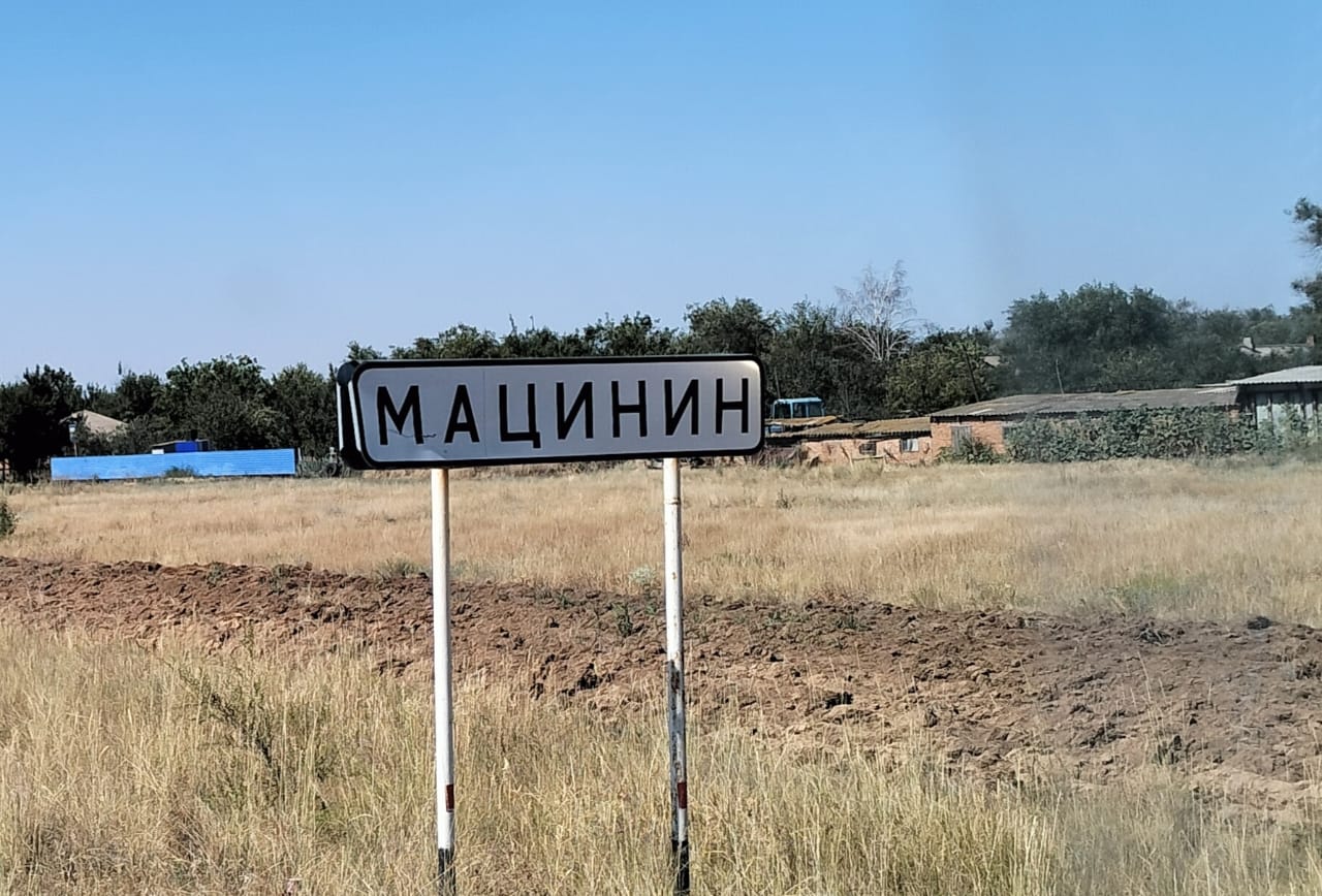 _8_29.07.2025_Православный_час_Сильна_Россия_святыми_именами_князь_Владимир.jpeg