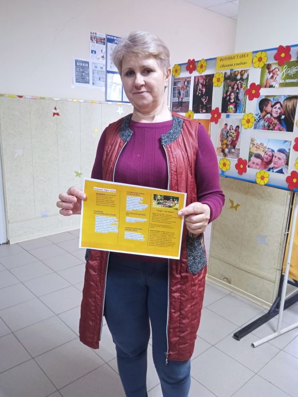 _поисках_здоровья_9.04.2025.jpg