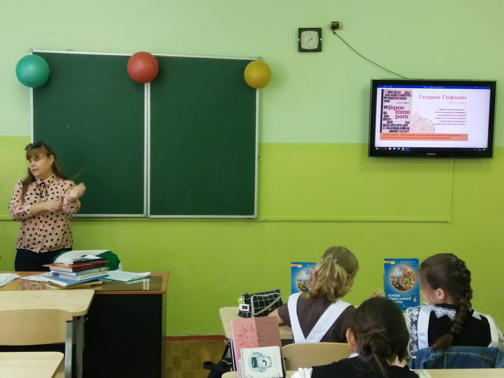 Фото 2. 14.09.2023 Громкие чтения Герои Таганрога на страницах Гофмана. ДБ