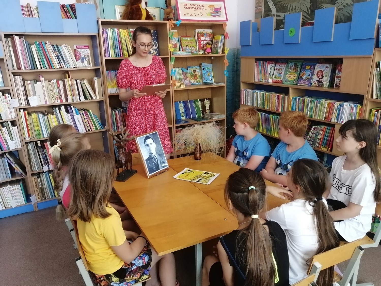 Фото 2. 17.06.2023 Литературное знакомство Здесь я родился здесь я живу. ДБ