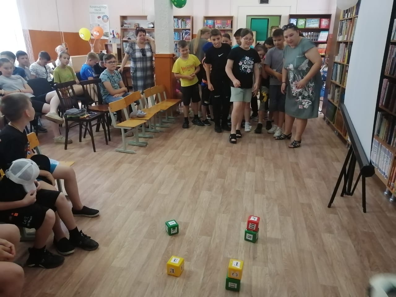 Фото 4. 15.06.2023 Познавательная игра Все о футболе на БИБЛИОполе. ЦБ