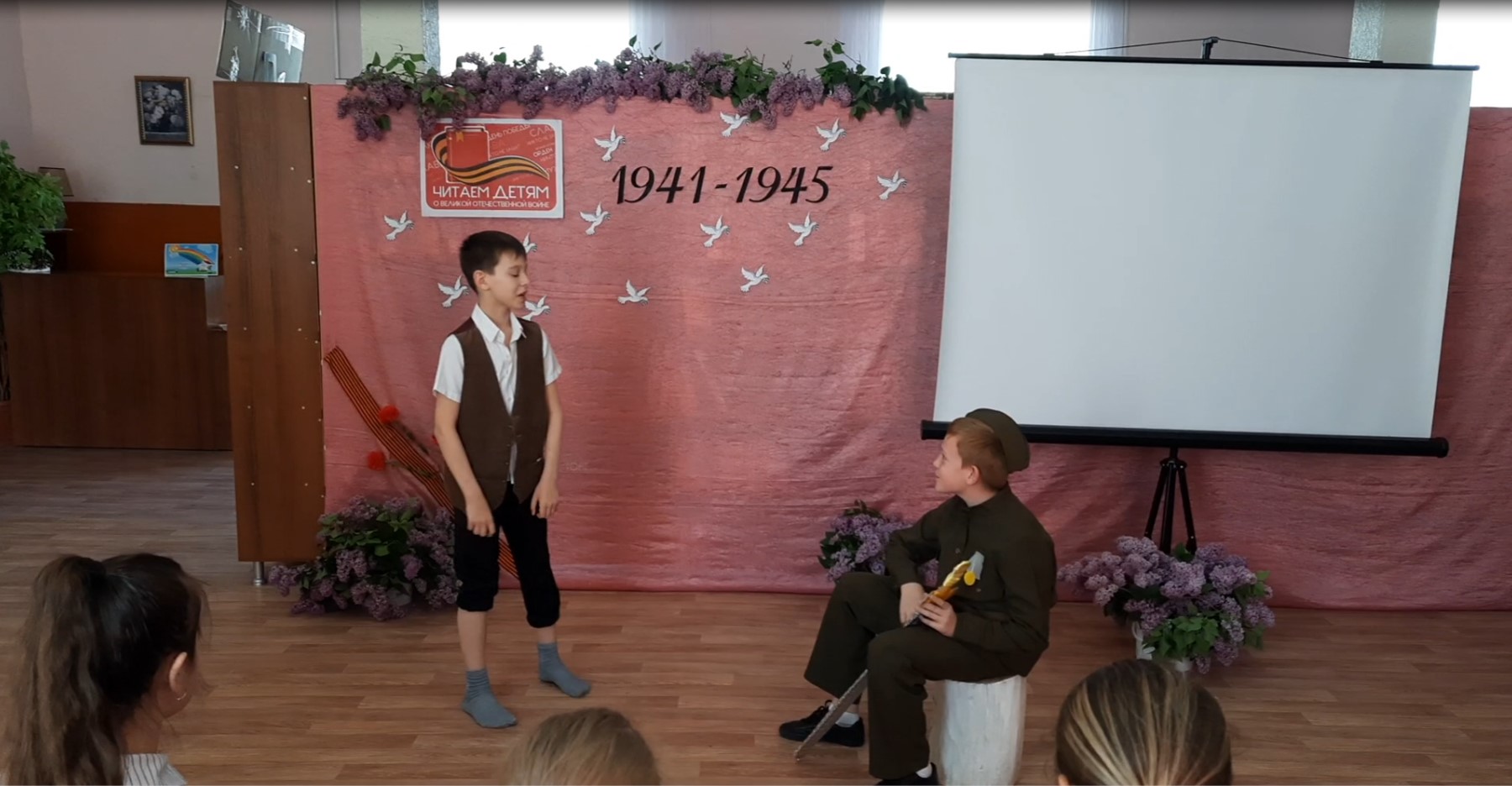 Фото 2. 05.05.2023 Литературно музыкальная композиция Никогда не забывай про самый долгожданный май. ДБ.png