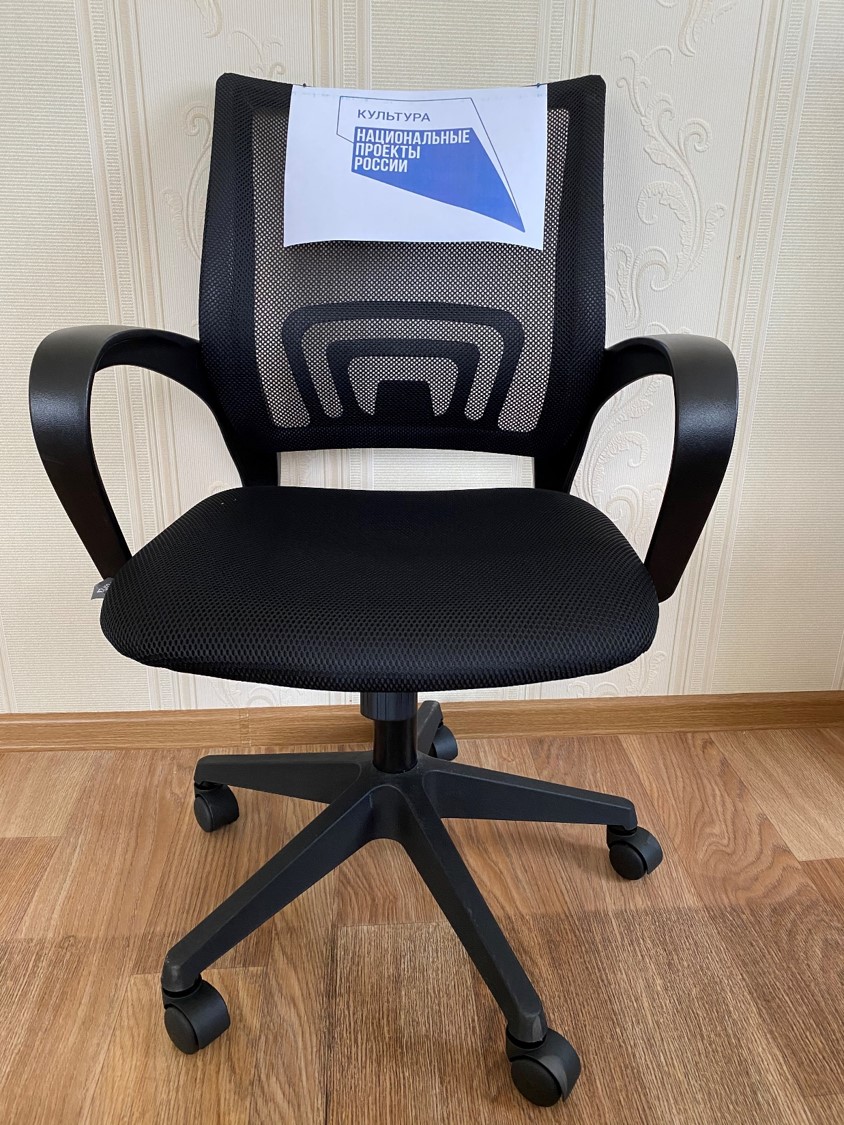 офисные кресла в 2023 году