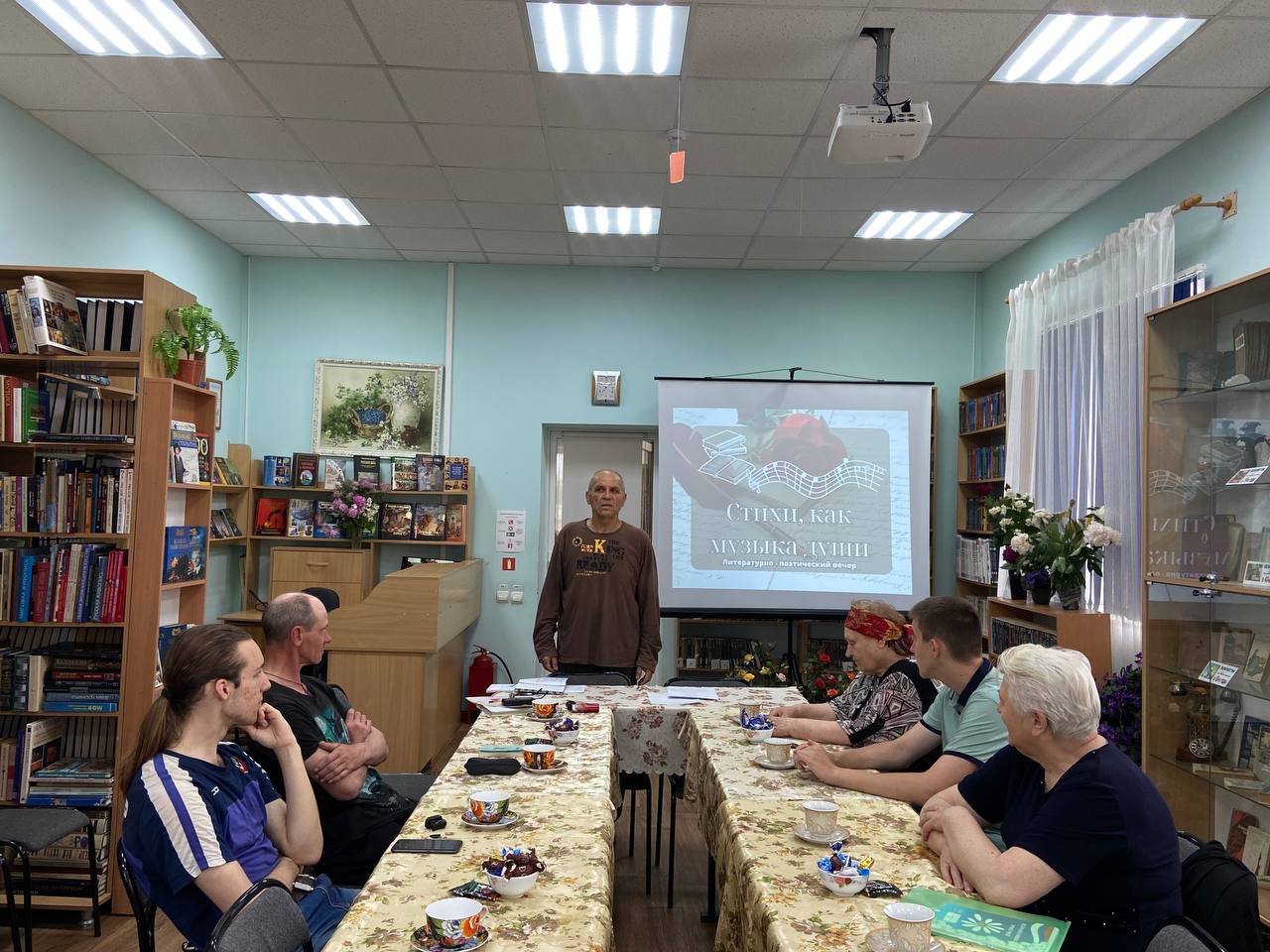 Фото 3. 27.05.2023 Литературно поэтический вечер Стихи как музыка души. ЦБ