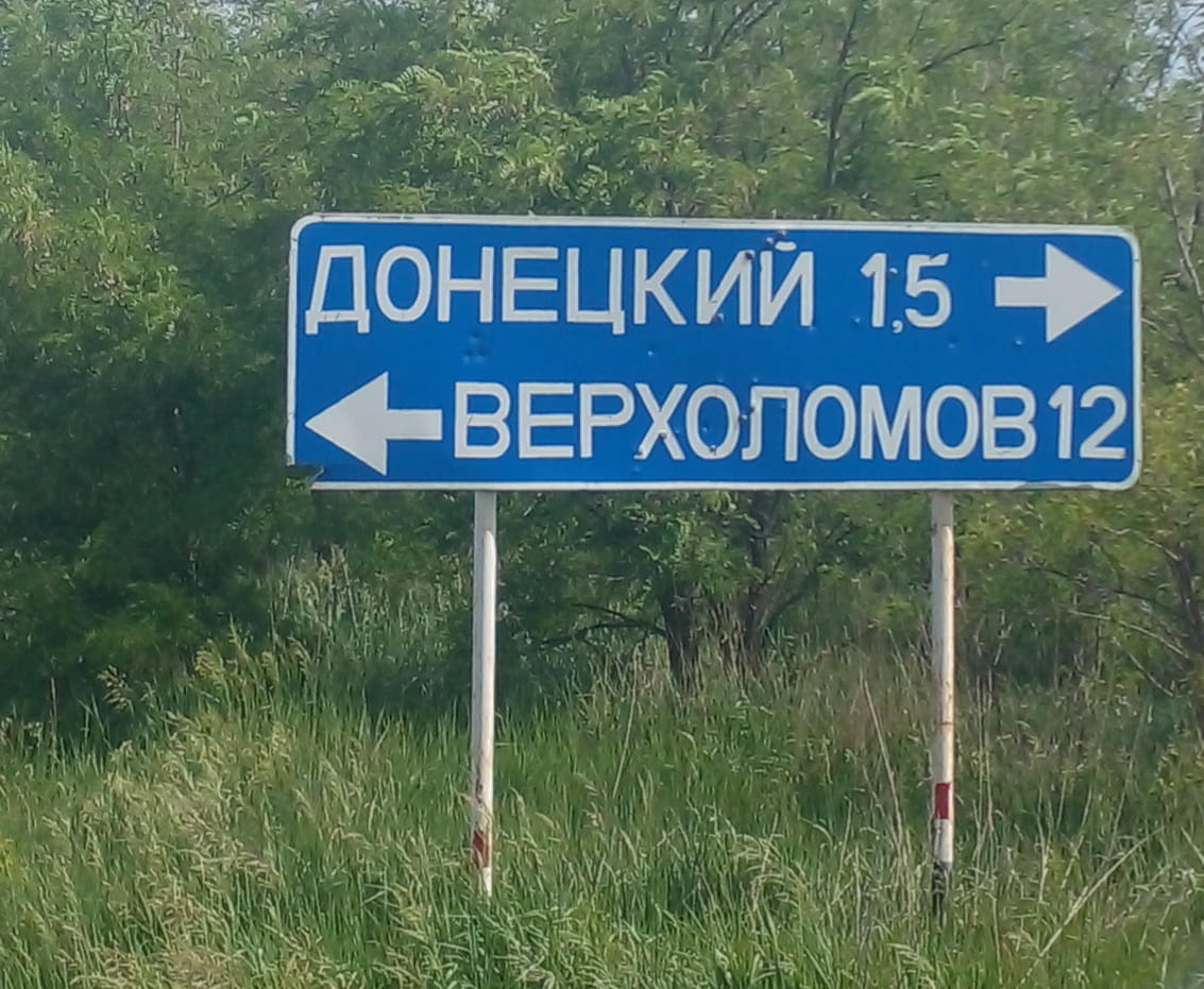 Фото 2. 30.05.2024 Час интересной информации Всегда на посту КИБО. ЦБ