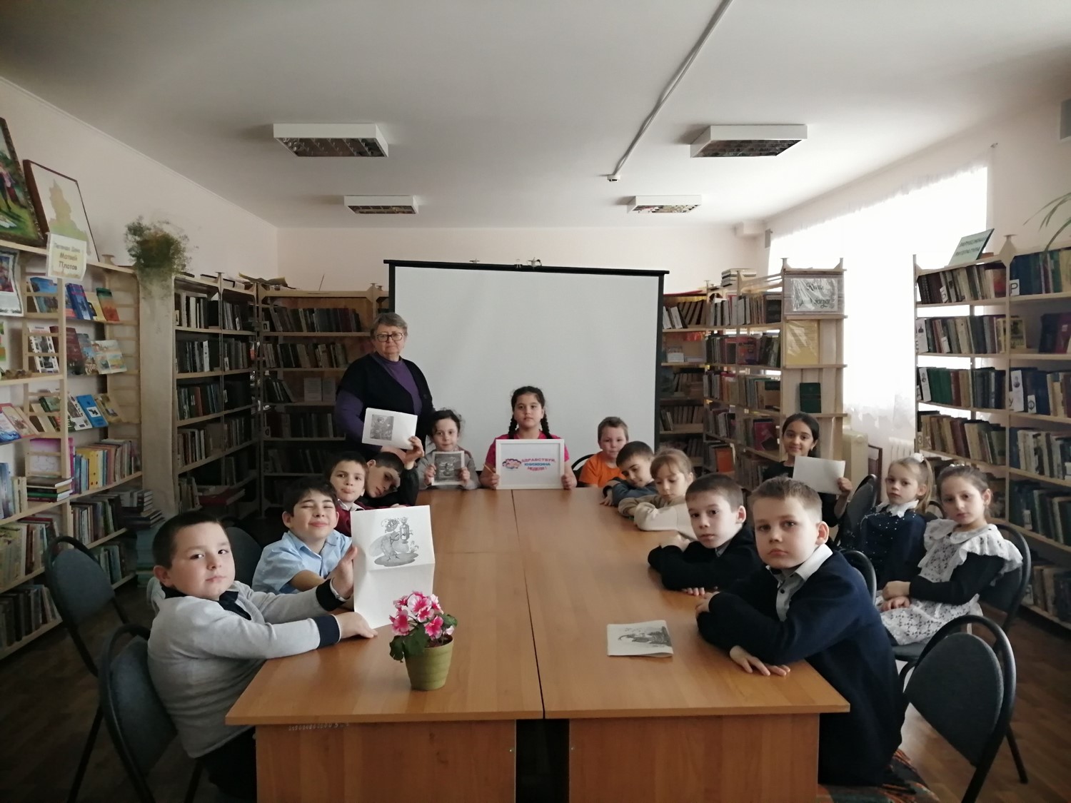 Фото 2. 26.03.2024 Праздничное мероприятие Как на книжкин день рождения в Гашунском отделе