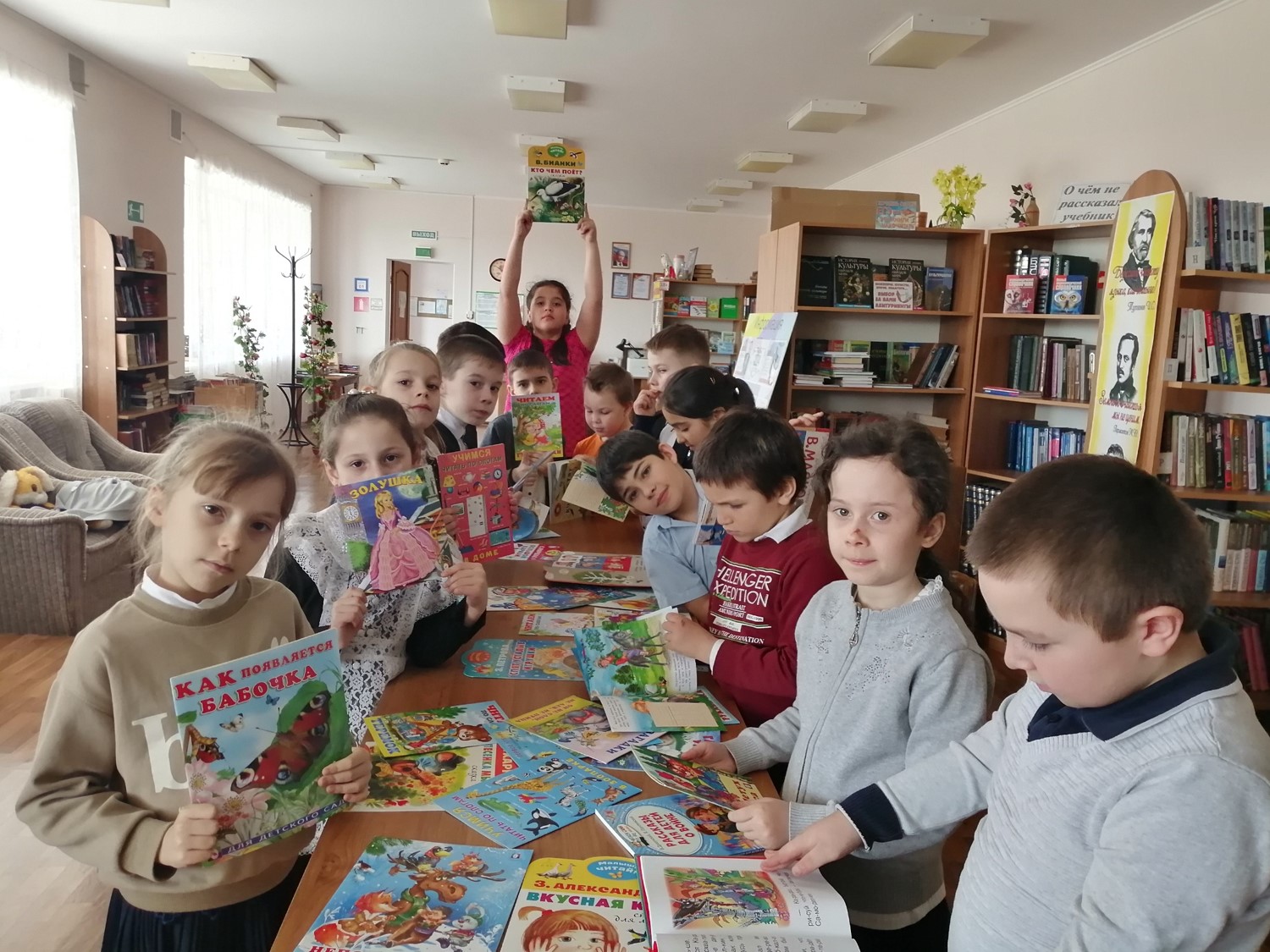 Фото 4. 26.03.2024 Праздничное мероприятие Как на книжкин день рождения в Гашунском отделе