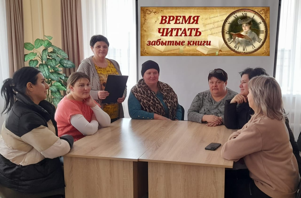 Фото 14.03.2025 Вечер забытой книги Потомок ты меня прочти в Верхоломовском отделе
