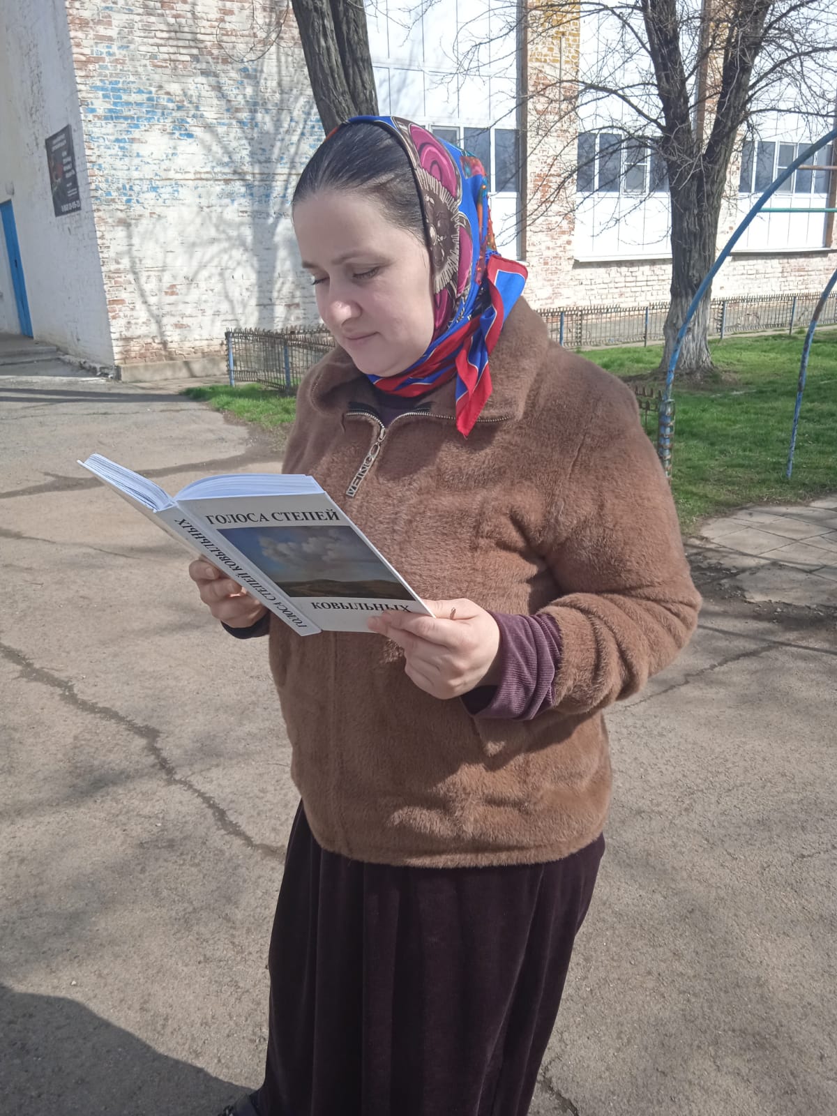 Фото 1 21.03.2025 День поэзии Родная Донщина привет тебе приветв Глубочанском отделе