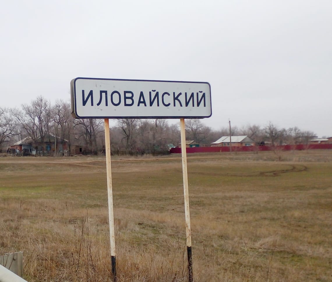 Фото 2 11.03.2025 Литературно музыкальный час Вечно юная и прекрасная музыка КИБО