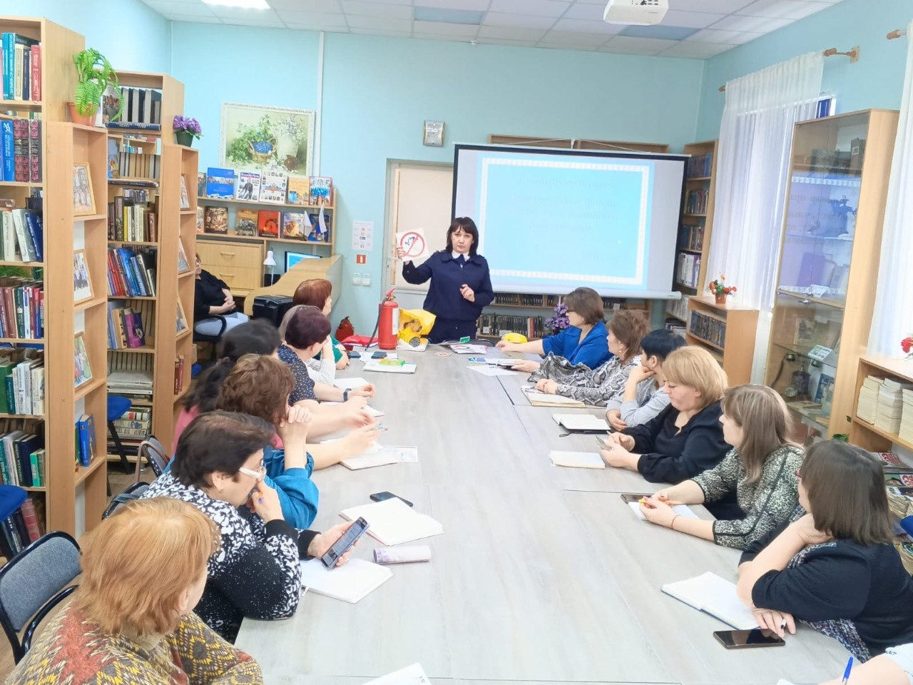Фото 2 19.03.2025 Семинар Библиотечные фонды состав учёт принципы расстановки