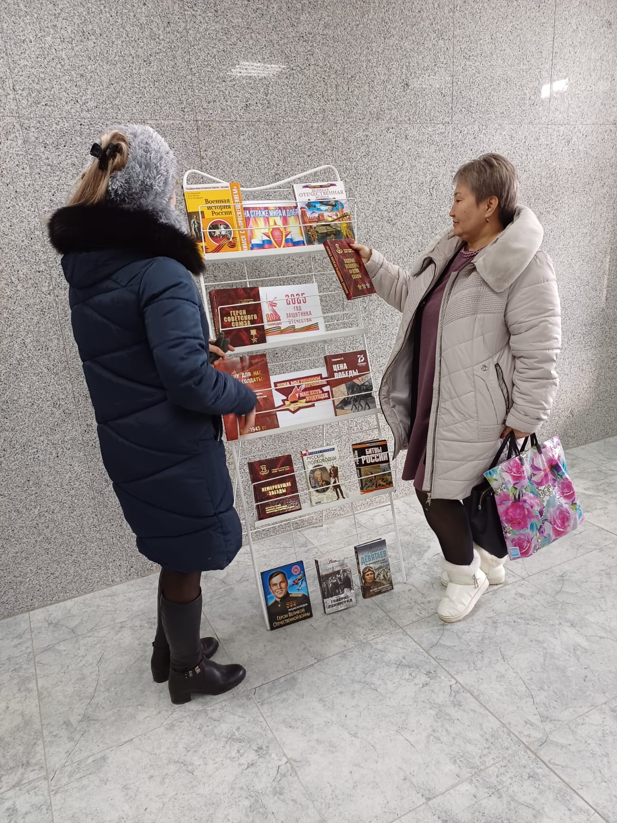 Фото 2 21.02.2025 Патриотическая акция Гордись Отчизна славными сынами в Камышевском отделе