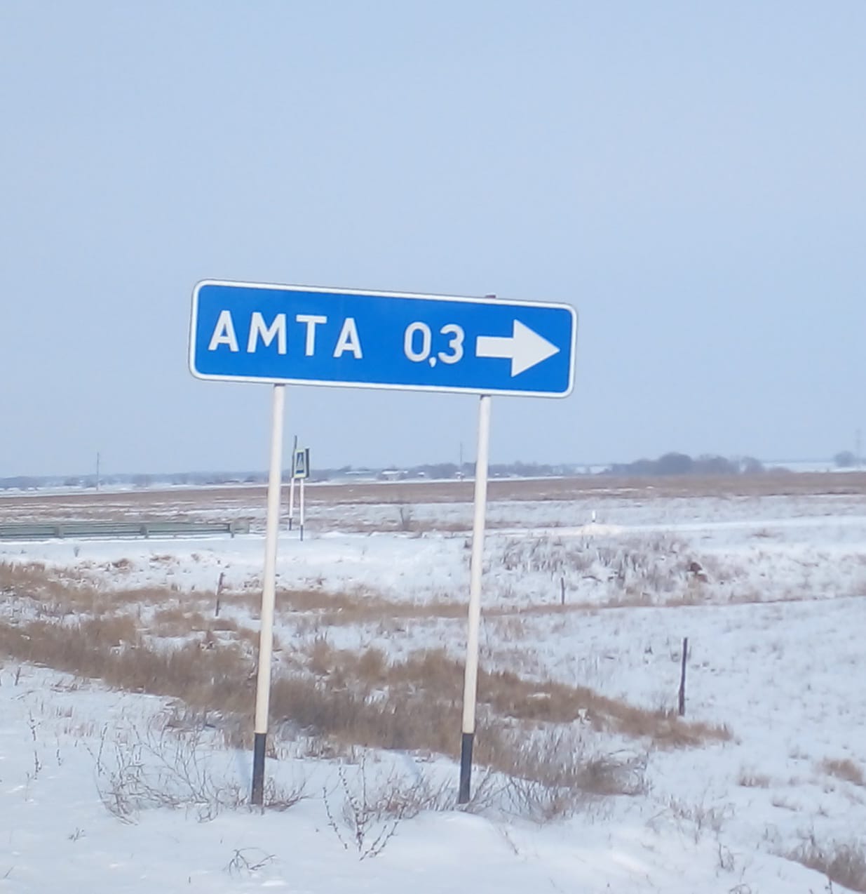 Фото 4 27.02.2025 Беседа Масленица на Дону КИБО