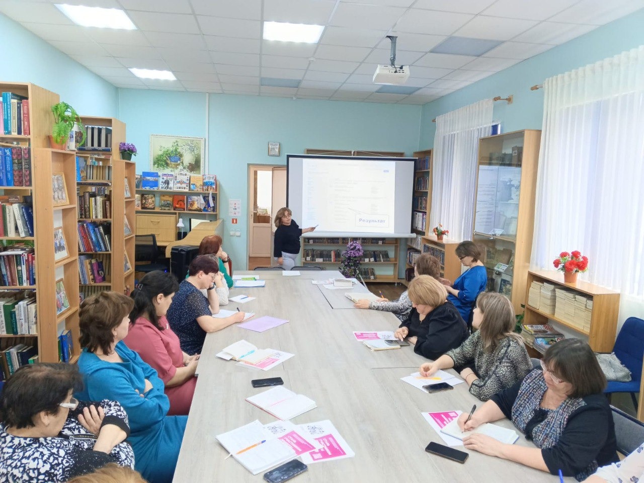 Фото 5 19.03.2025 Семинар Библиотечные фонды состав учёт принципы расстановки