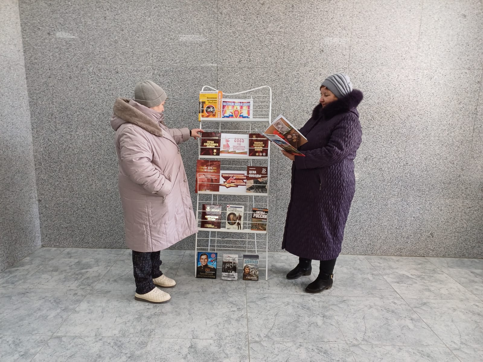 Фото 5 21.02.2025 Патриотическая акция Гордись Отчизна славными сынами в Камышевском отделе