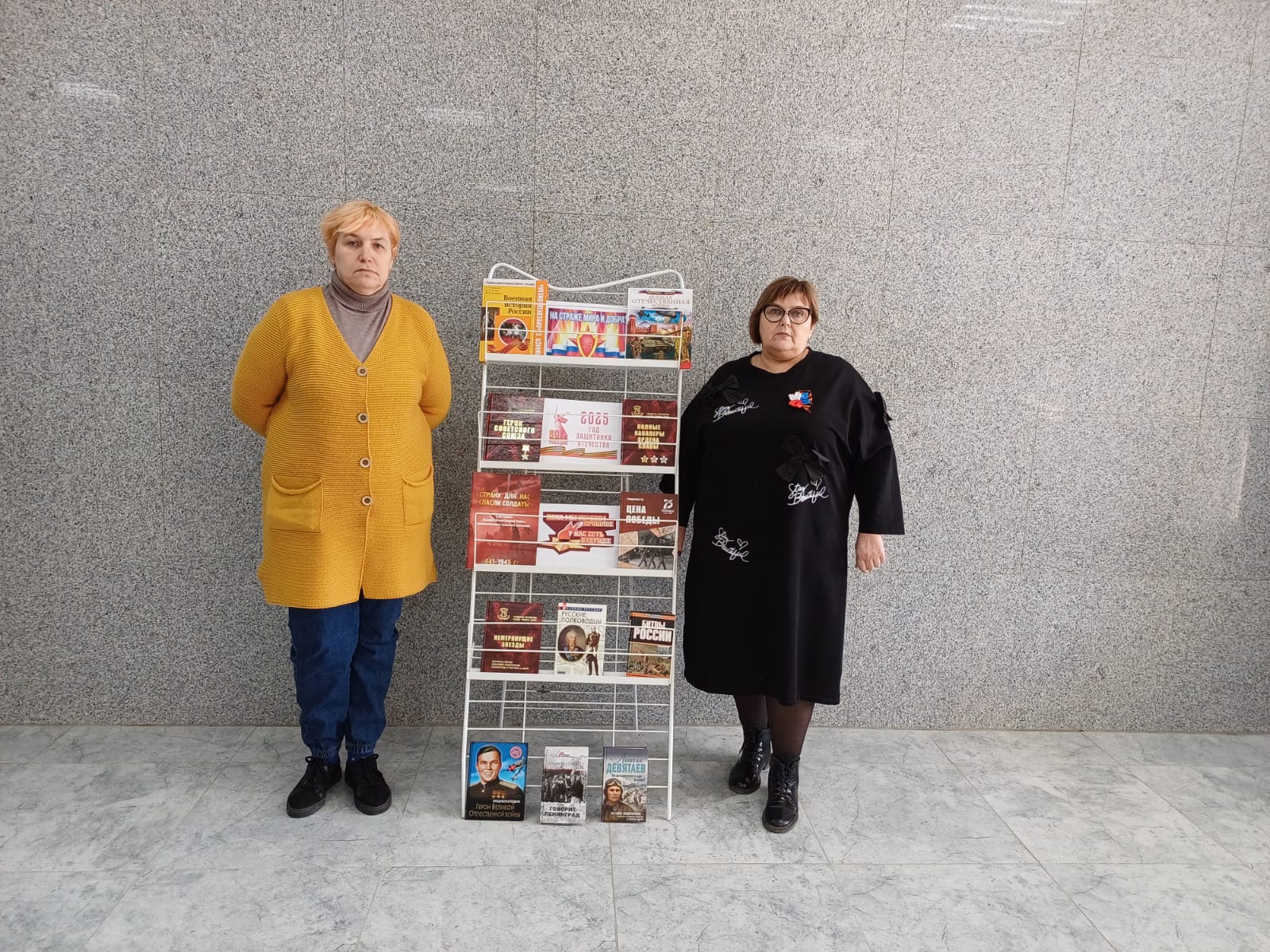 Фото 7 21.02.2025 Патриотическая акция Гордись Отчизна славными сынами в Камышевском отделе