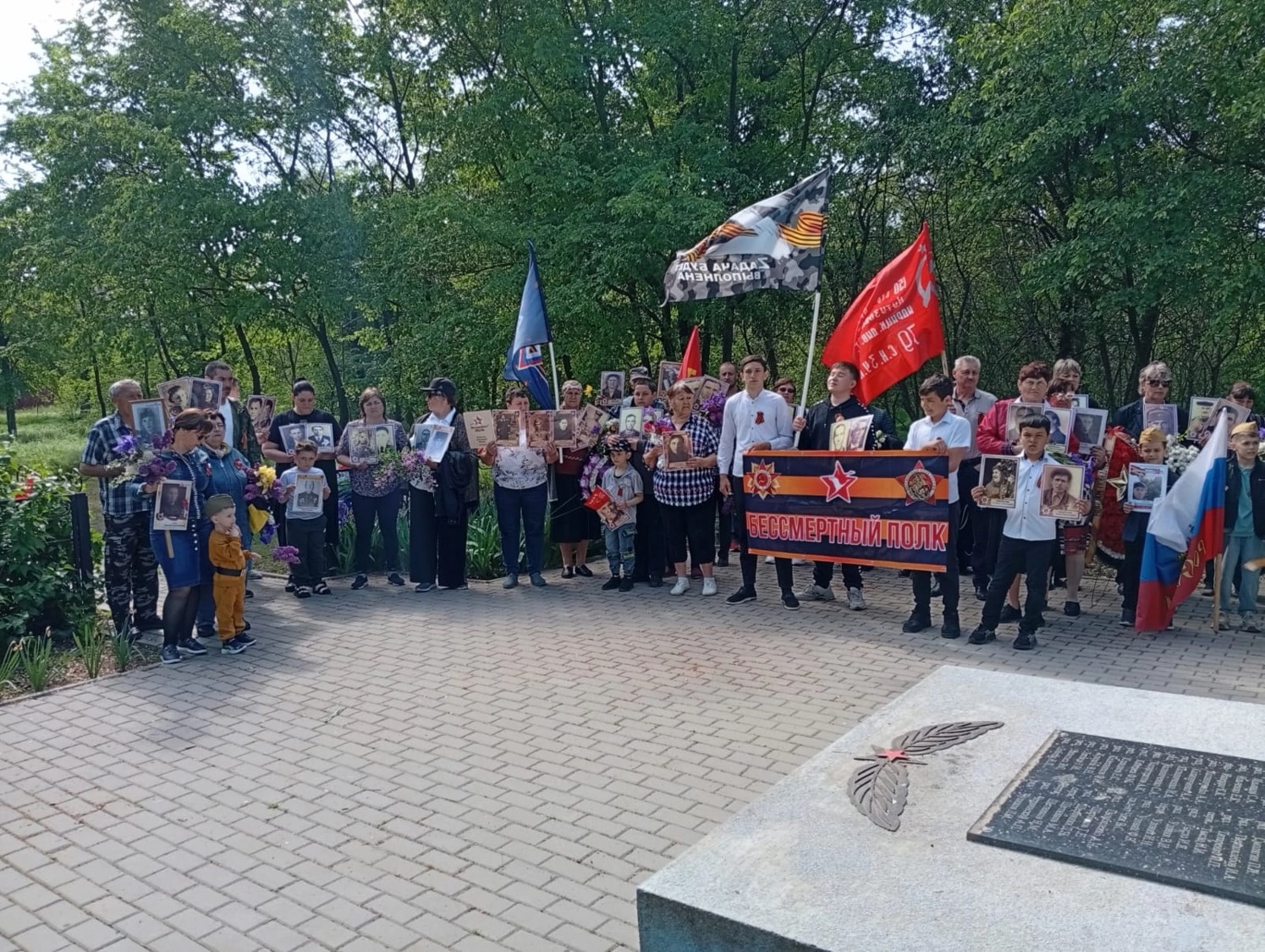 Фото 3 08.05.2025 Час памяти Ваш подвиг помним и не забудем в Харьковском отделе