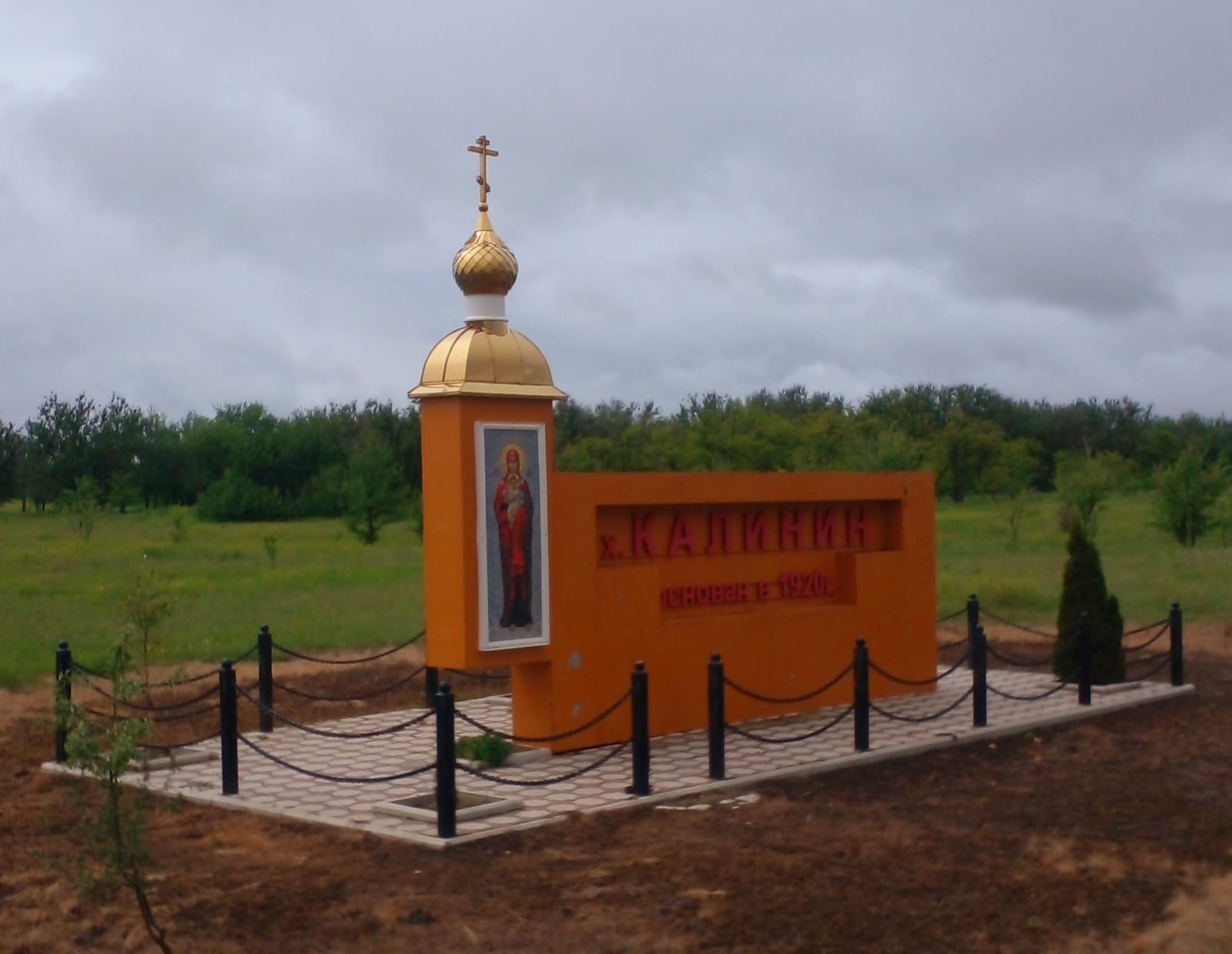 Фото 3 13.05.2025 Литературный час Мировая слава Дона КИБО. ЦБ