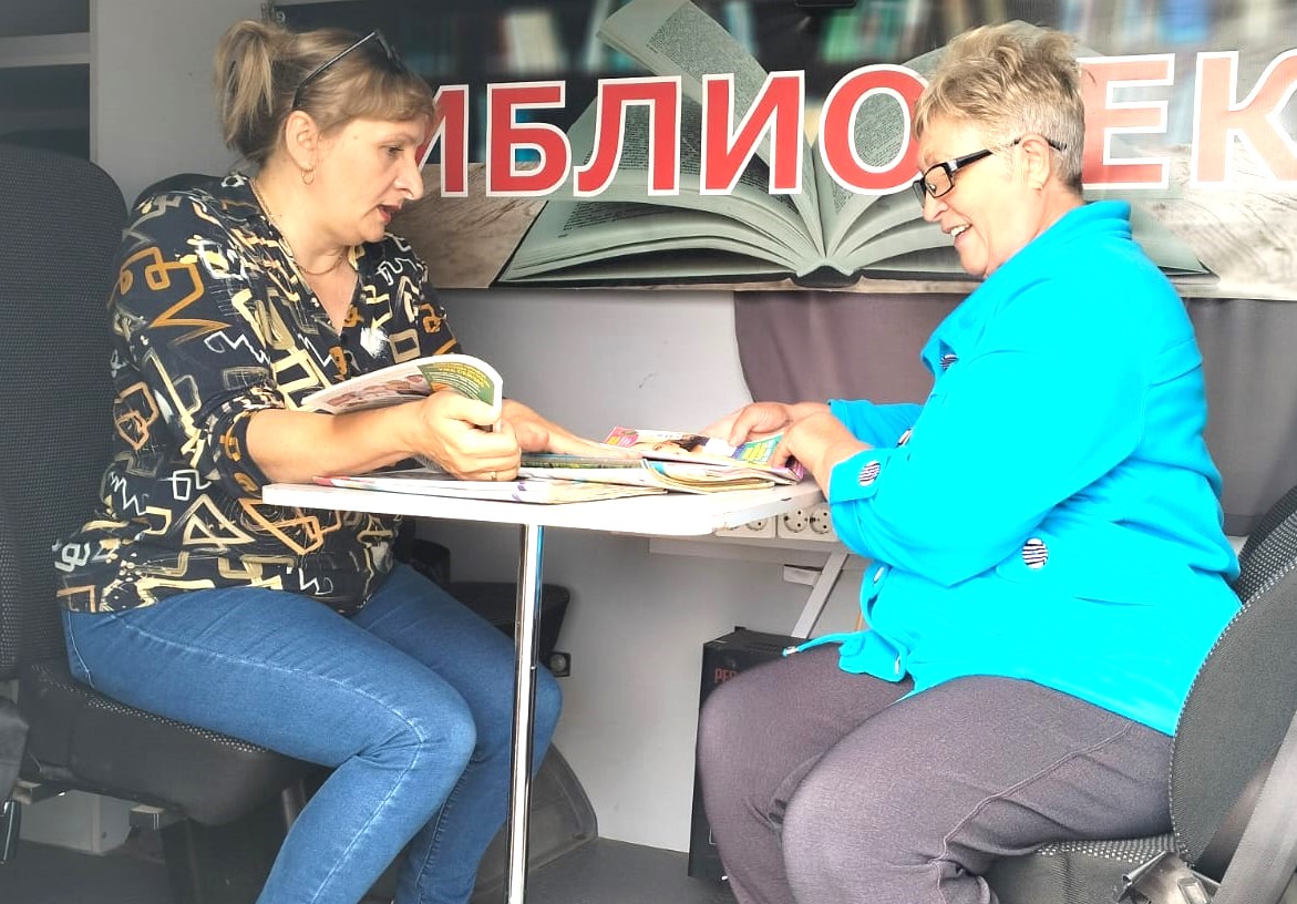 Фото 3 25.06.2025 Обзор периодики В мире журналов КИБО