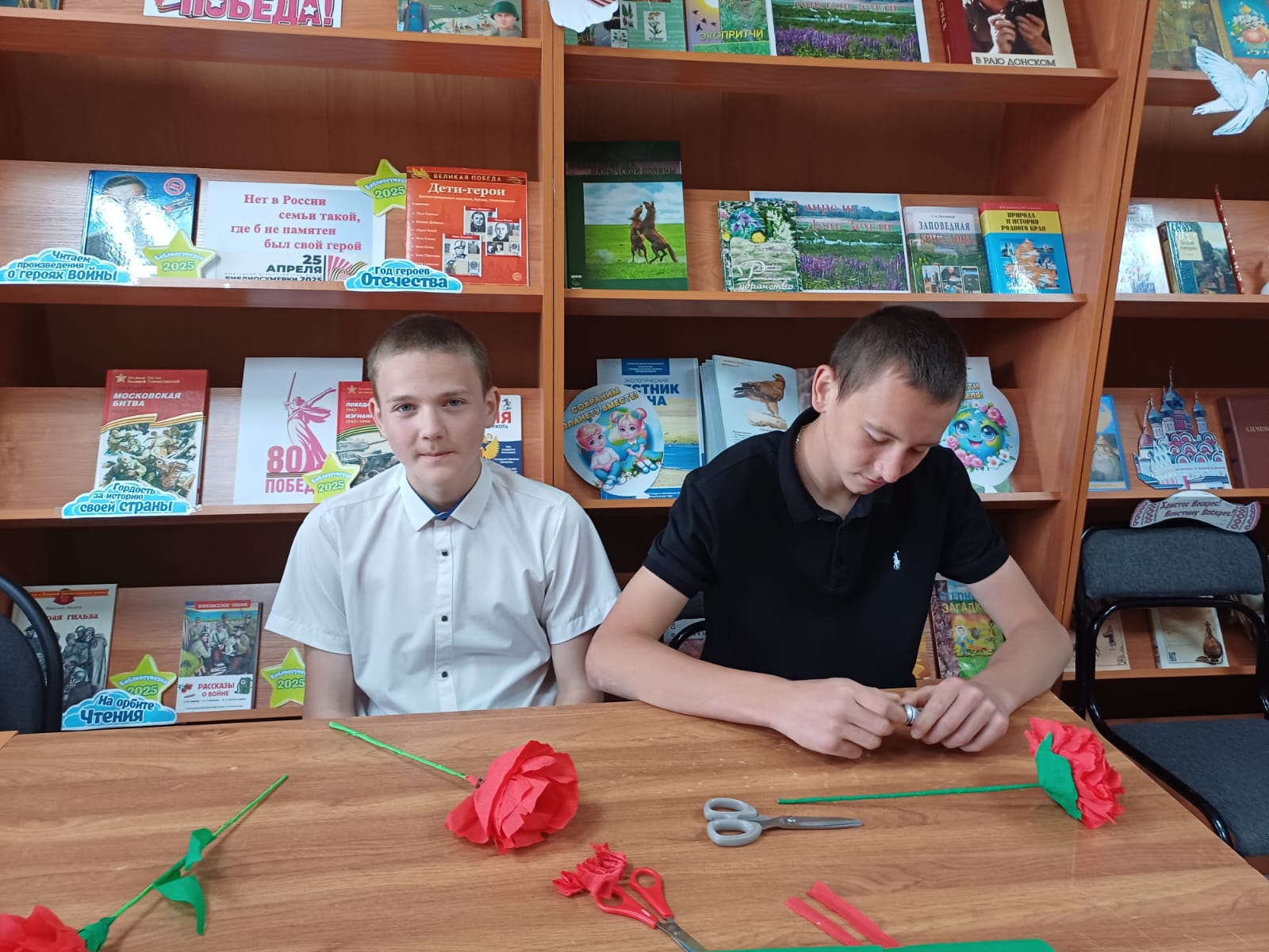 Фото 5 07.05.2025 День информации Они сражались за Родину в Камышевском отделе