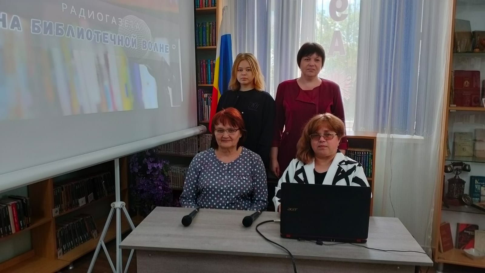 Фото 5 14.05.2025 Радиогазета На библиотечной волне. ЦБ