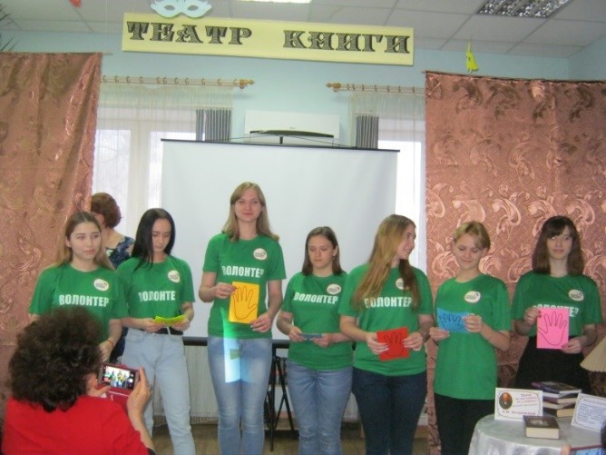 Волонтерство в библиотеках Зимовниковского района13