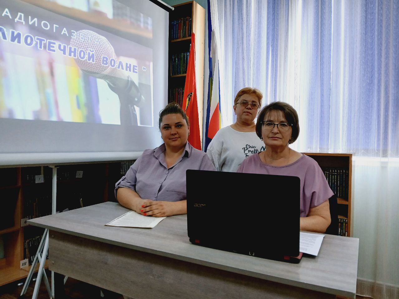 _1_23.07.2025_Радиогазета.jpg