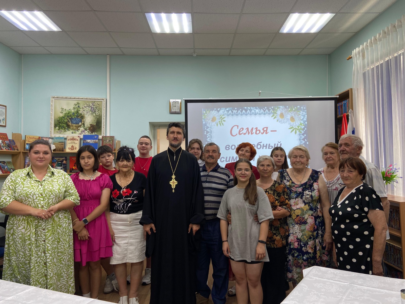 _1_8.07.2025__Литературно__музыкальная_композиция_Семья__волшебный_символ_жизни.jpeg