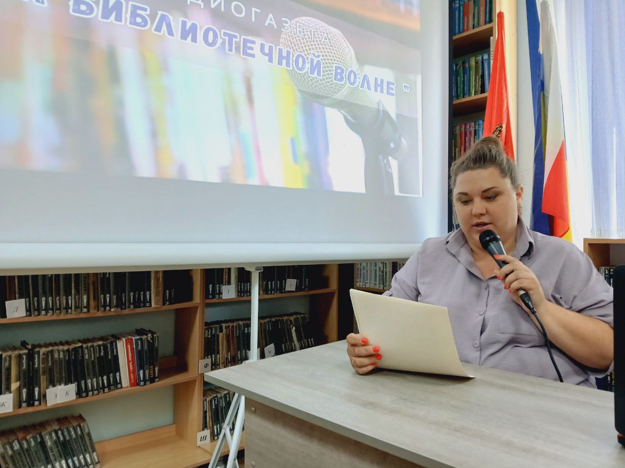 _2_23.07.2025_Радиогазета.jpg
