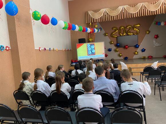 _3_17.09.2025_интерактивный.jpg