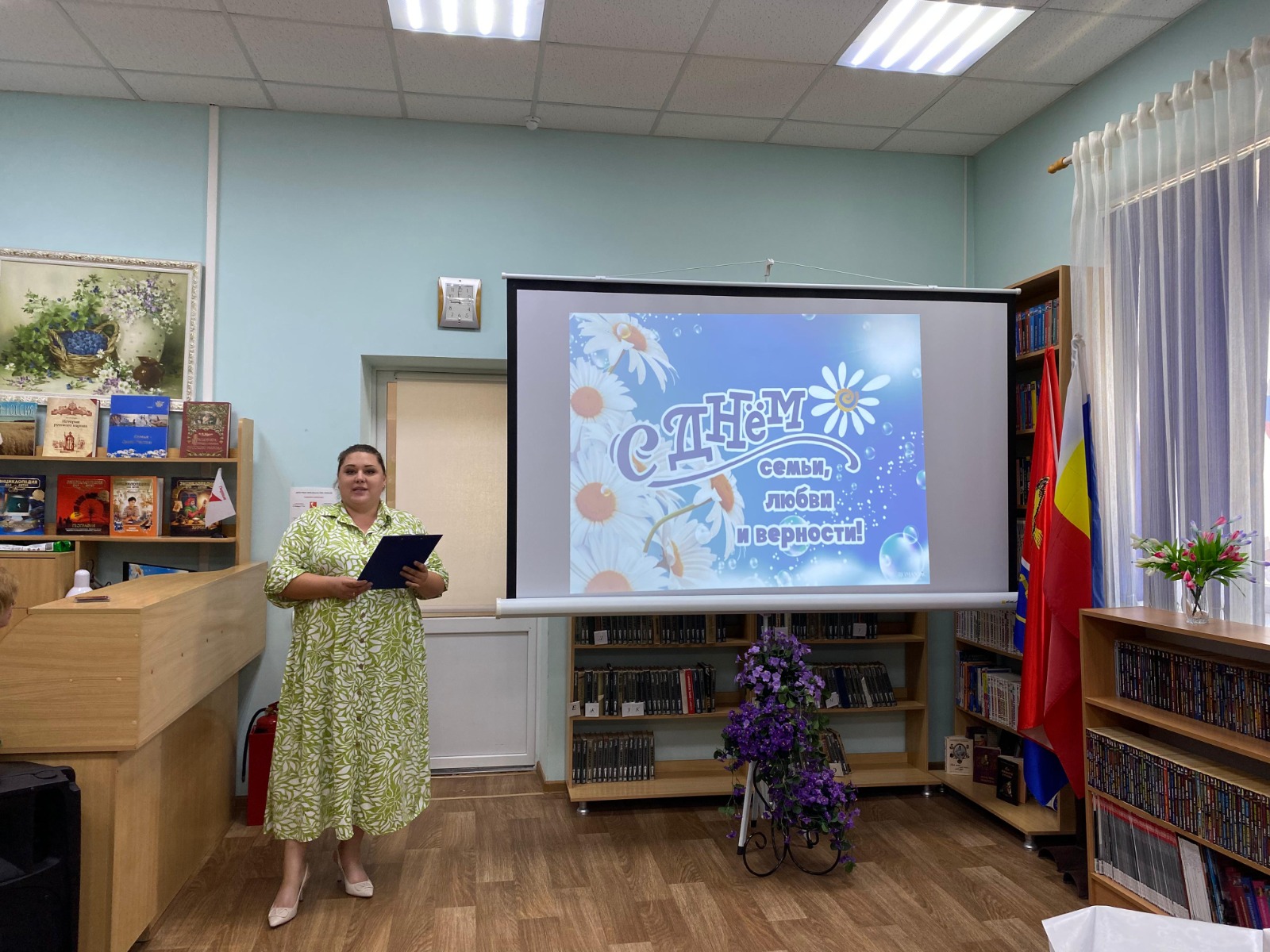 _3_8.07.2025__Литературно__музыкальная_композиция_Семья__волшебный_символ_жизни.jpeg
